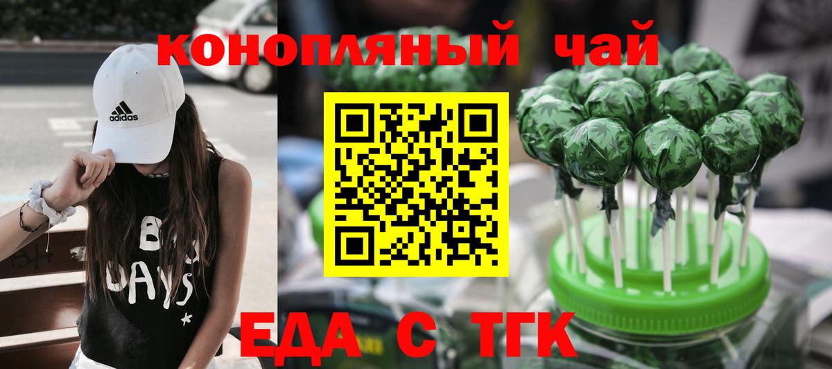 Меф МЯУ МЯУ   Марихуана  НБОМе  Пыть-Ях  ГАШ  Вход с VPN  Кокаин 