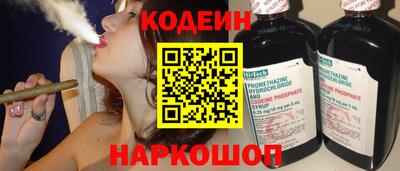 альфа пвп Нарткала