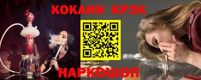 альфа пвп Нарткала