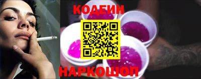 мет Нальчик