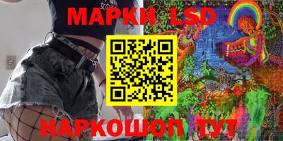 альфа пвп Нарткала