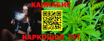 альфа пвп Нарткала
