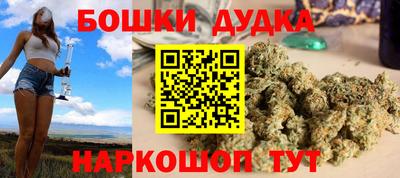 мет Нальчик