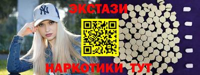 мет Нальчик