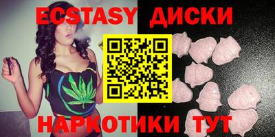 мет Нальчик