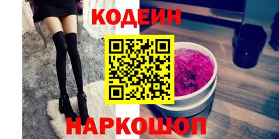 мет Нальчик