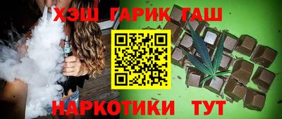 мет Нальчик