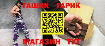 альфа пвп Нарткала