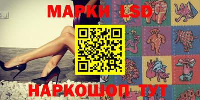 альфа пвп Нарткала